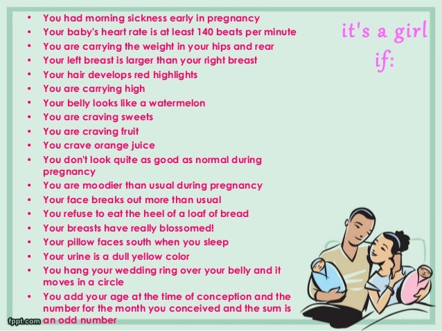Trying To Get Pregnant Tips In Marathi I Am Pregnant At